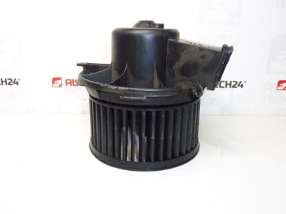 Ventola del riscaldatore Citroën Peugeot 6441J9 1606357480